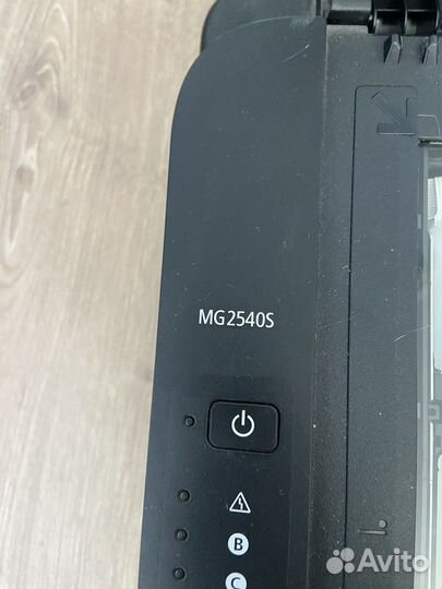 Мфу canon pixma mg2540s