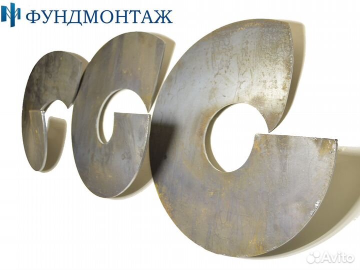 Сварной наконечник на вс325мм из Казани