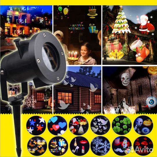 Уличная световая установка Огонек OG-LDS13