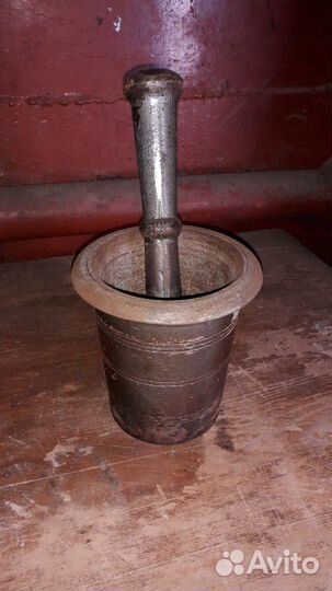 Чугуная ступа