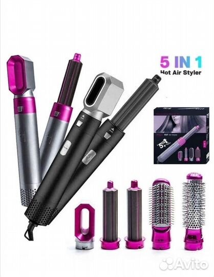Фен dyson стайлер