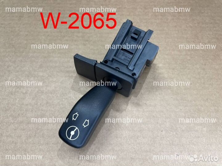 Рычаг положения руля колонки BMW E39 E38 E53 X5