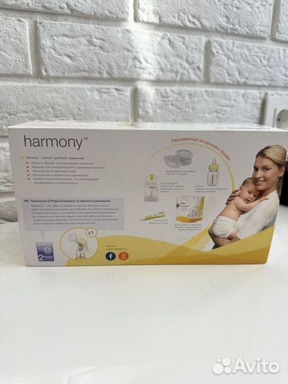 Молокоотсос ручной