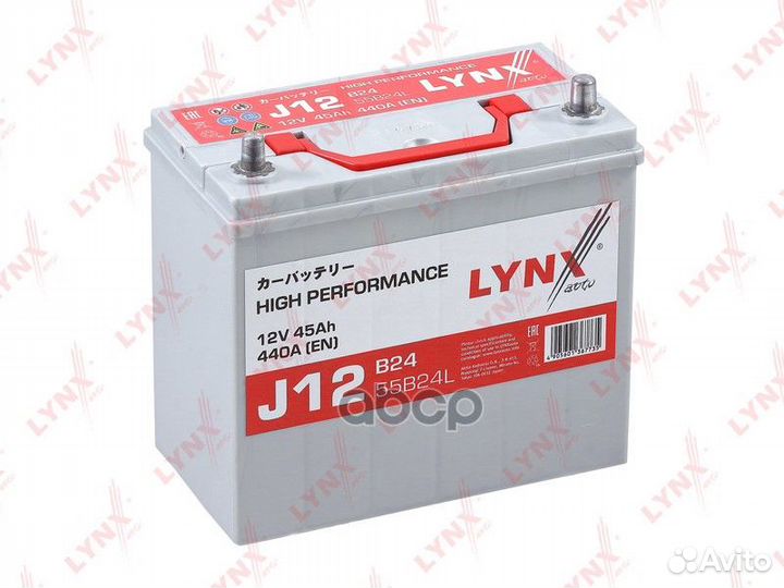 Аккумулятор 45 Ah, 440 A, обратная, 238x129x227