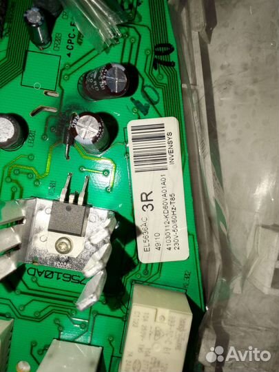 Модуль плата управления стиральной Канди