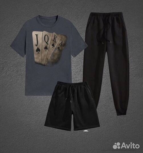 Спортивный костюм 3 в 1