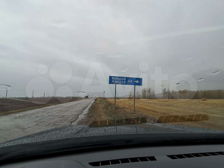 Участок 3,45 га (СНТ, ДНП)