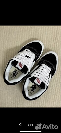 Кеды Vans knu skool