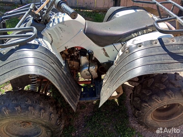 Продам квадроцикл