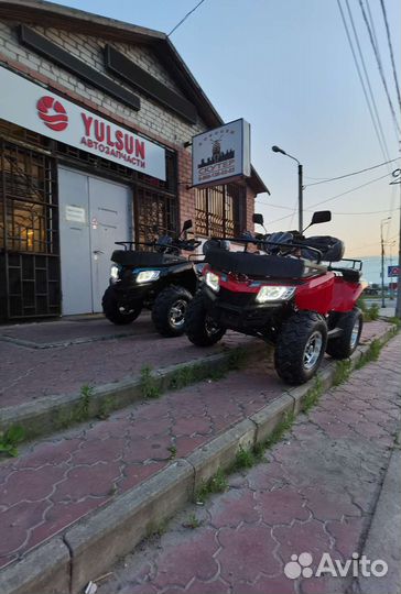Новый ATV Cabo 200L Квадроцикл