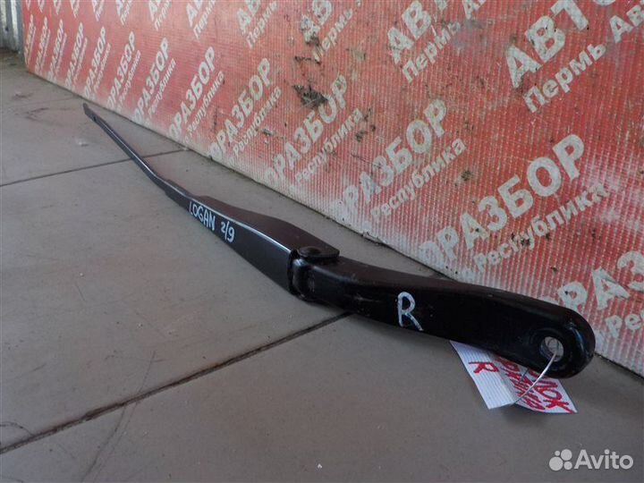 Поводок дворника передний правый Renault Logan