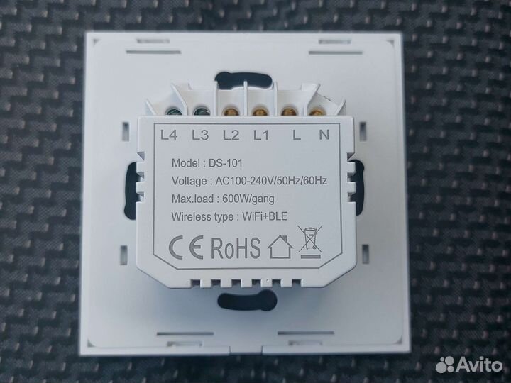 Умный выключатель с алисой