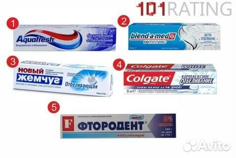 Вахта еда+жилье Москва/ Упаровщик/ Бесплатный авто