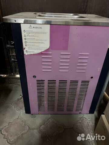 Мороженица