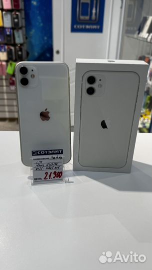 iPhone 11, 64 ГБ