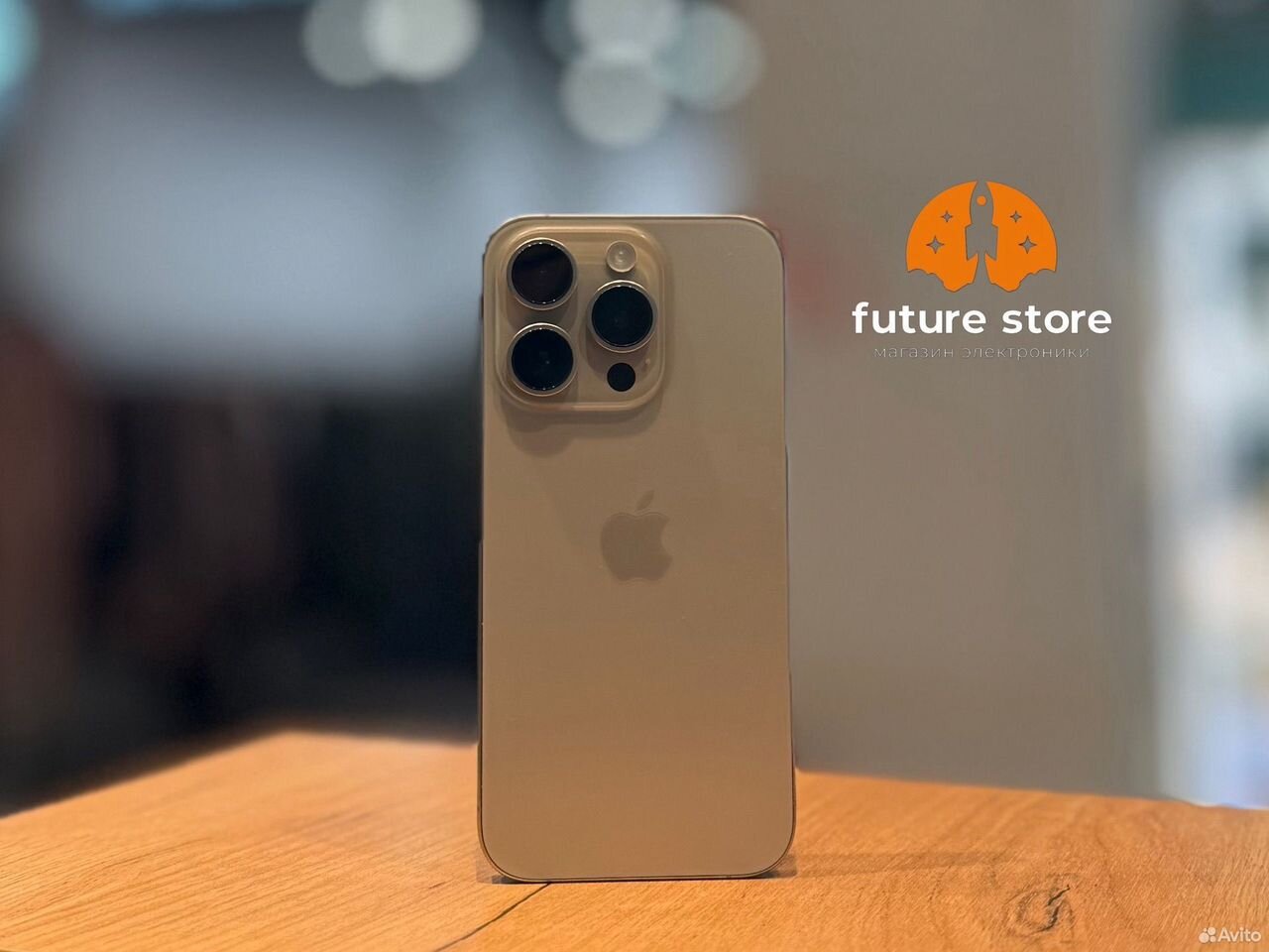 iPhone 15 Pro, 256 ГБ