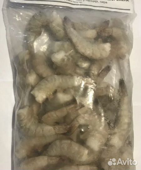 Креветки королевские