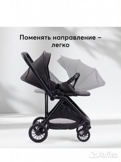 Прогулочная коляска Happy baby avery