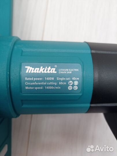 Цепная пила аккумуляторная Makita 12 дюймов