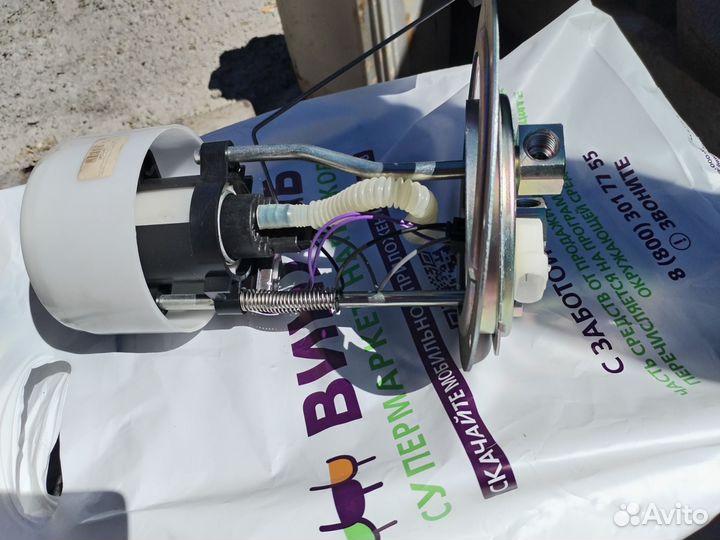 Топливный насос Bosch газ-3302