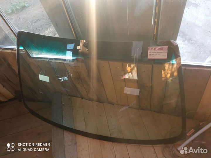 Автостекла