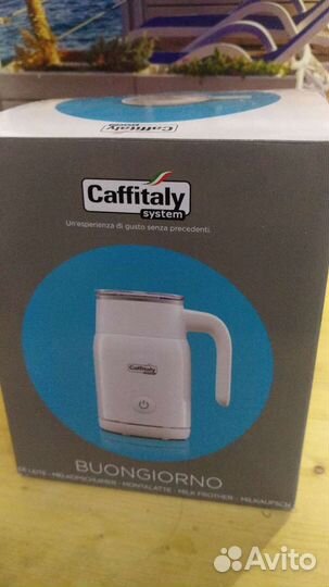 Капучинатор Caffitaly F03MK