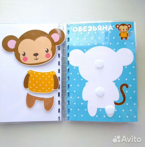 Аппликации для малышей на липучках