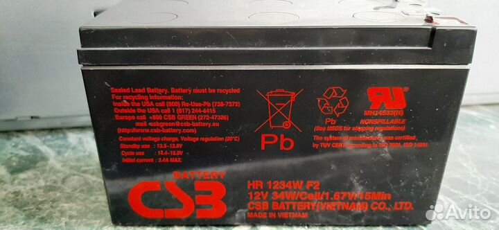 Аккумулятор для ибп