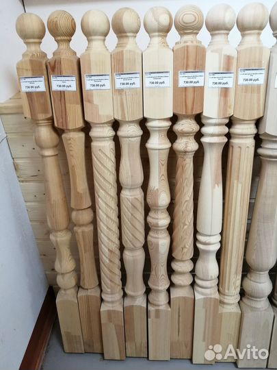 Балясины и столбы для лестницы