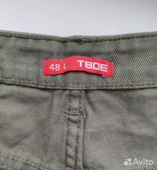 Шорты твоё 48 L