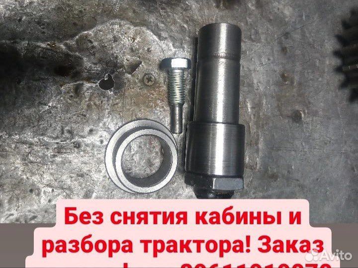 Ось промежуточной шестерни пвм мтз 82