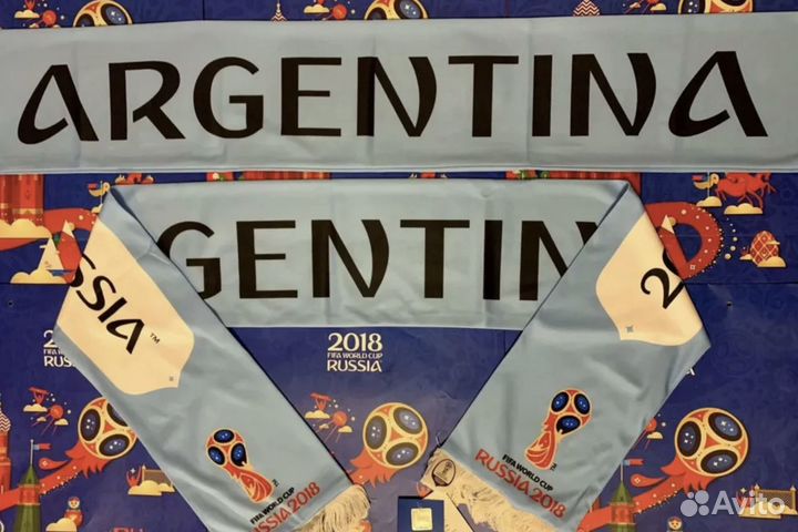 Шарф Аргентина Fifa. Чемпионат мира 2018
