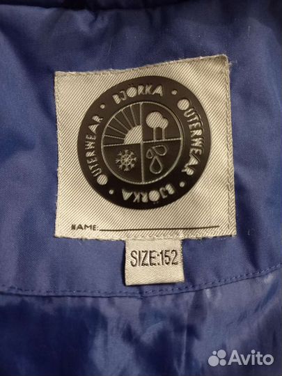 Куртка для девочки