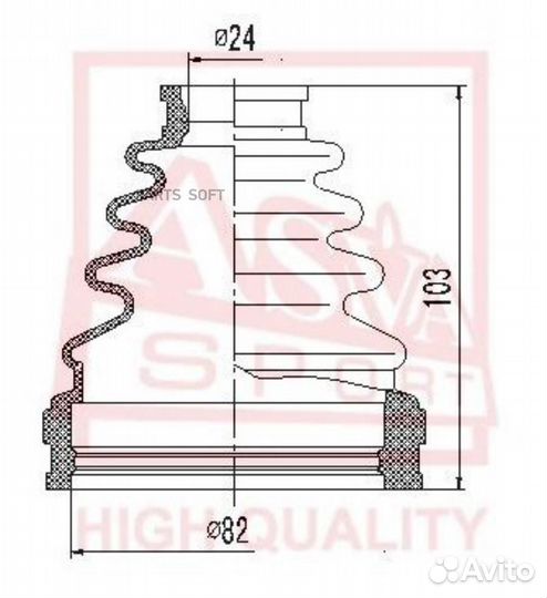 Asva asbt-inaca30 пыльник шрус внутренний25X74X100