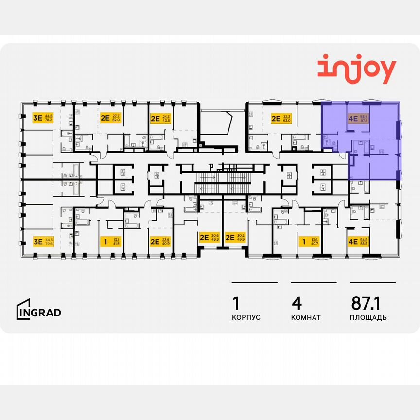 4-к. квартира, 87,1 м², 24/35 эт.