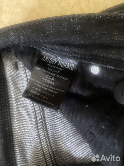 Джинсы для мальчика Antony Morato