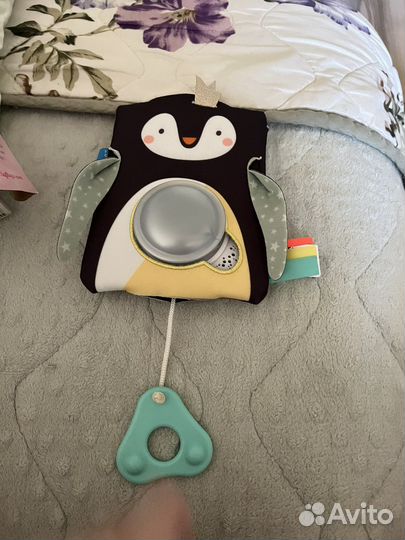 Детский светодиодный светильник