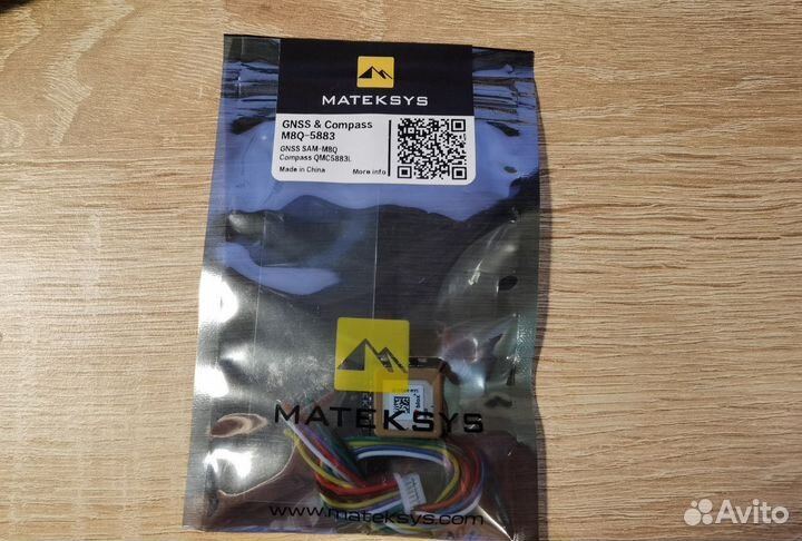 GPS & compass module M8Q-5883