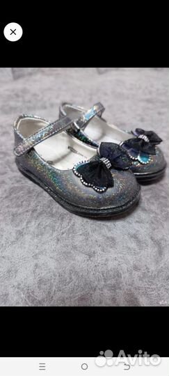 Праздничные туфли 23