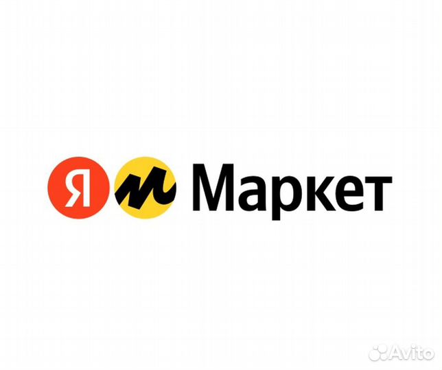 Кладовщик без опыта в Яндекс.Маркет (Вахта Москва)