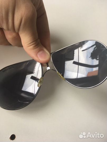 Carrera 81MTD Polarized