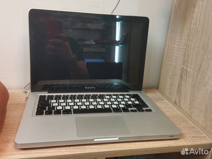 Macbook pro 13 2009