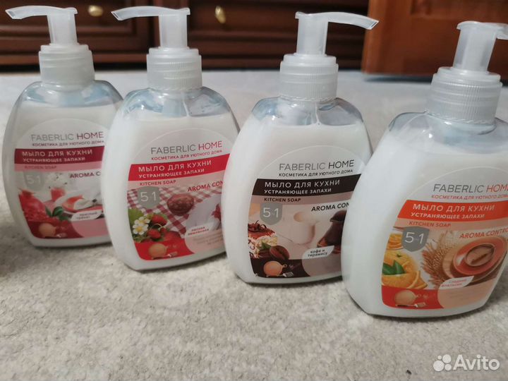 Косметические средства Фаберлик Faberlic