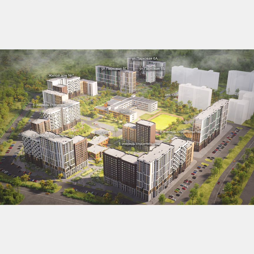 1-к. квартира, 40,8 м², 16/17 эт.