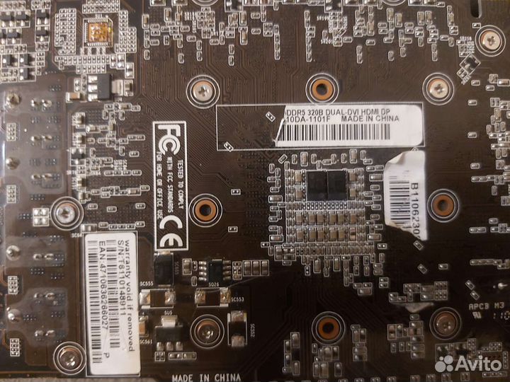 5 видеокарт одним лотом или обмен