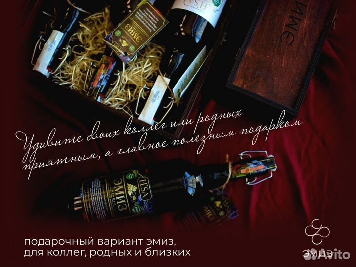 Корпоративные подарки