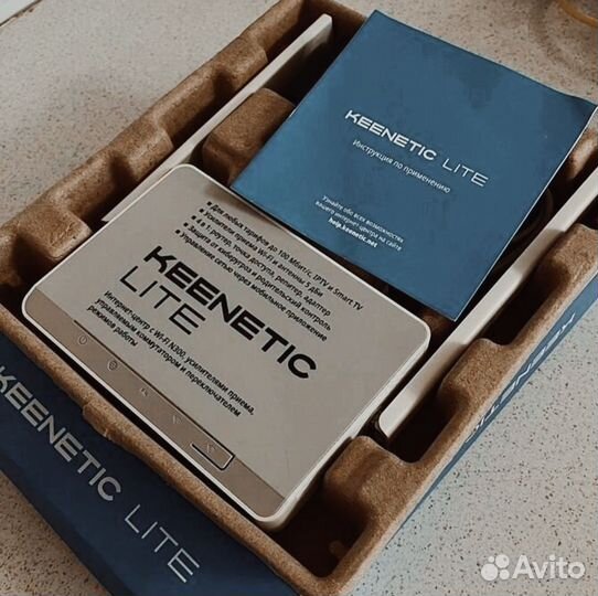 Wifi роутер, маршрутизатор Keenetic KN1310