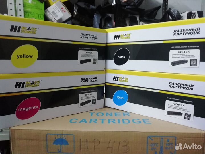 Цветные картриджи для нр Color LaserJet Pro M377dw