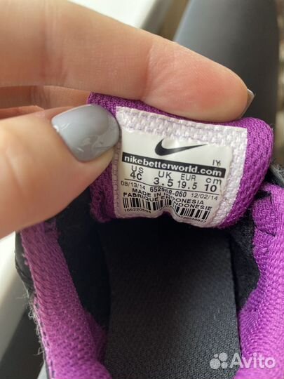 Кроссовки nike детские