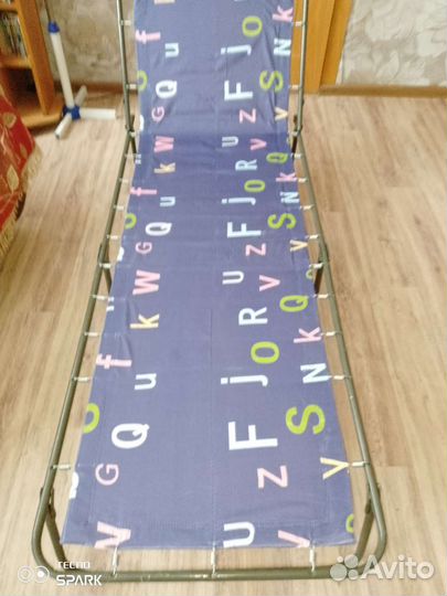 Новая детская